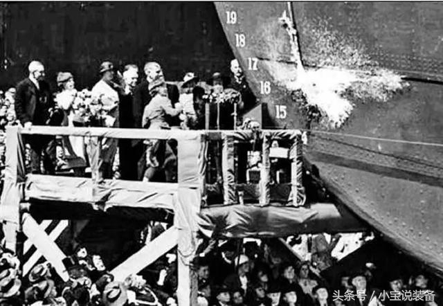 航母趣事,航母撞船事件