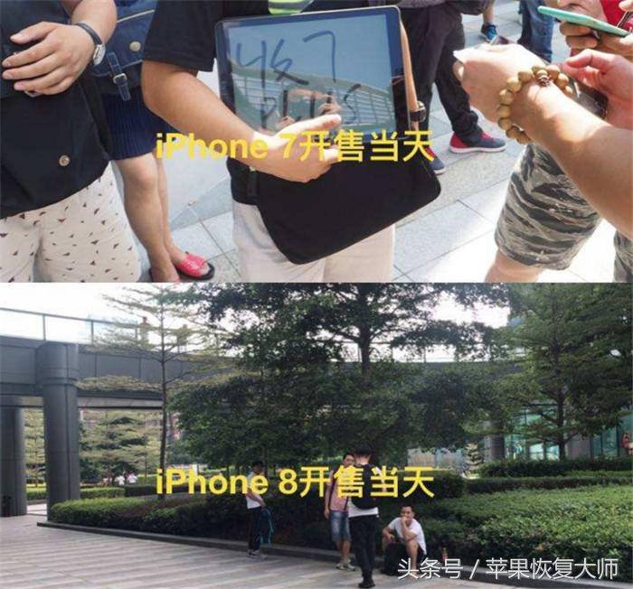 iphone8真实体验,iphone8的真实感受