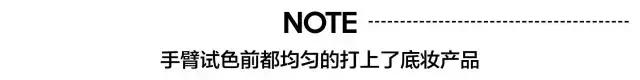 植村秀眉笔正品鉴定,植村秀眉笔真的好用吗