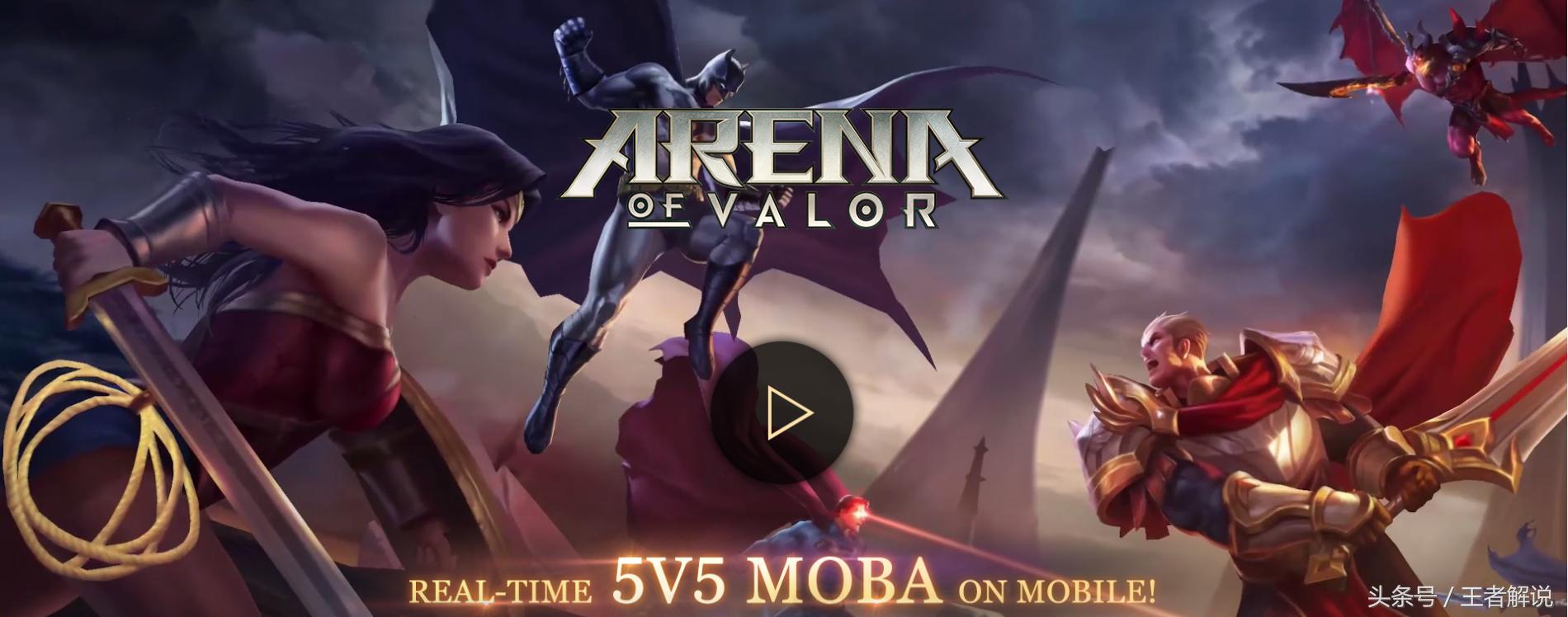 王者荣耀欧服和日服,王者荣耀欧服和美服是否一样