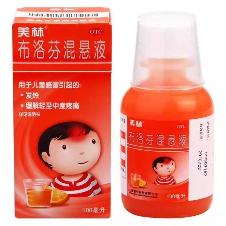 这些东西千万别让孩子碰不然后悔,宝宝吃对这六样东西才最有效