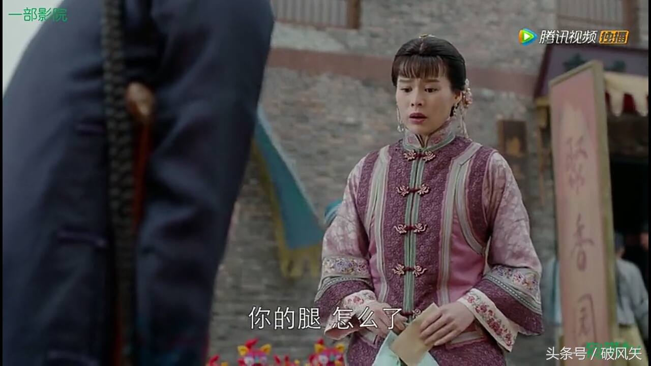 那年花开月正圆赵白石为什么离婚,那年花开月正圆杜明礼告赵白石