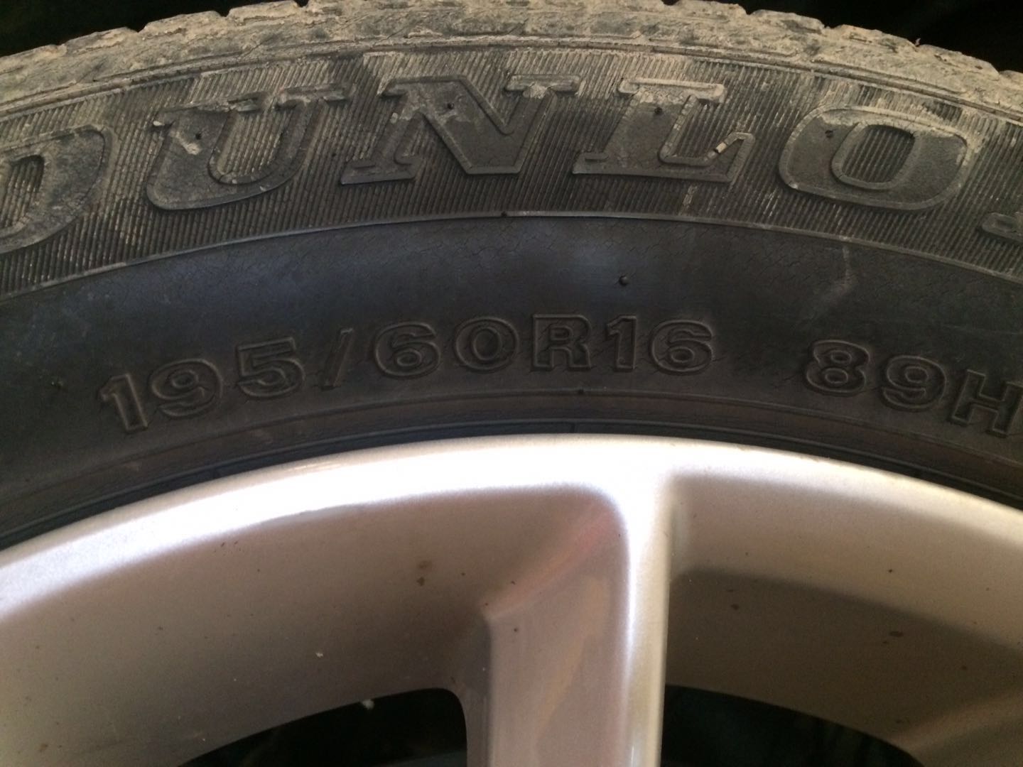 2356018轮胎知识,轮胎知识大全完整版