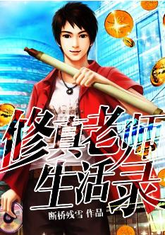 让人熬夜通宵读的小说,让人熬夜追的小说