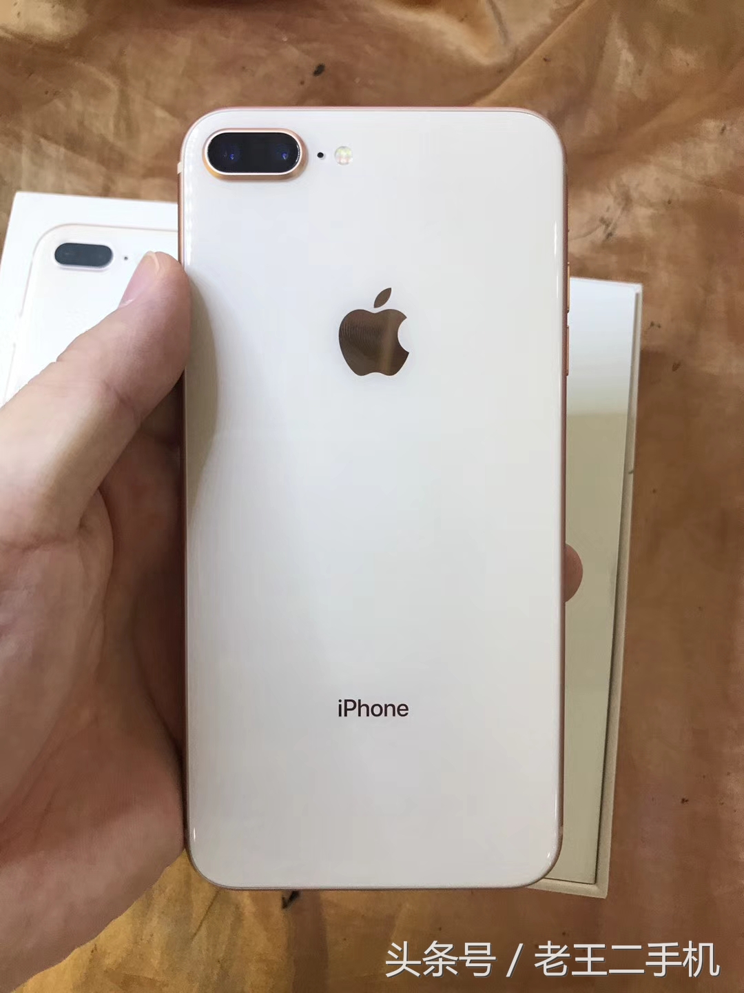 二手iphone12mini价格,iphone8plus二手现在的价格