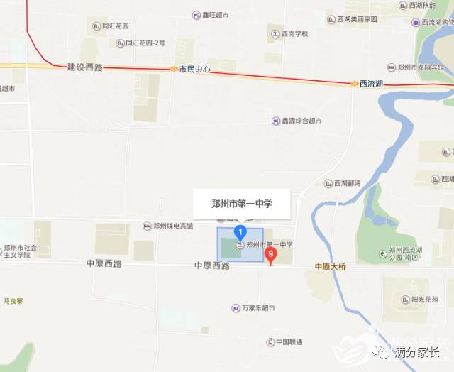 郑州学校一本率,郑州106高中一本上线率录取率