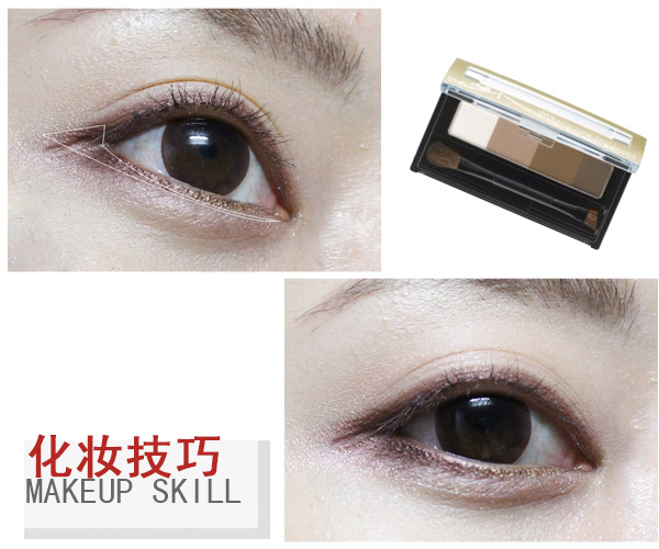 卧蚕肿怎么画,卧蚕突出怎么画眼线