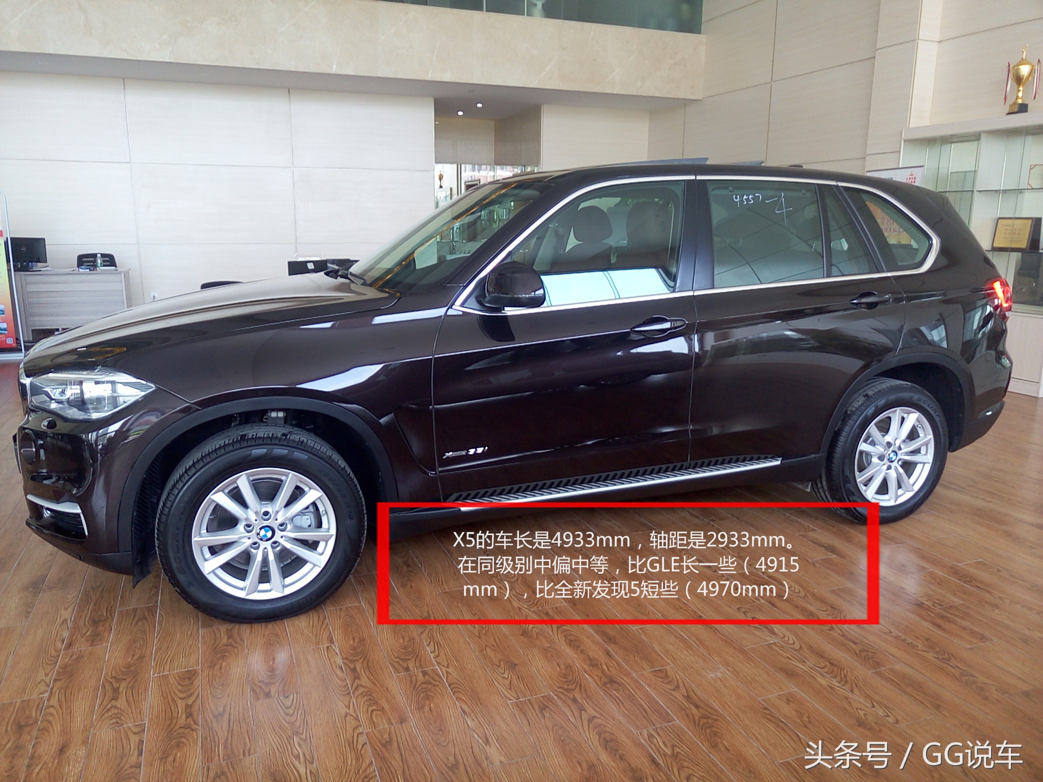 x52018中东版与2019版有什么区别,中东版x5值得买吗