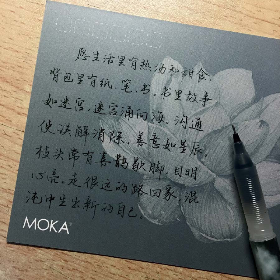 愿所有美好都会发芽,愿所有的美好和烦恼都随风而去