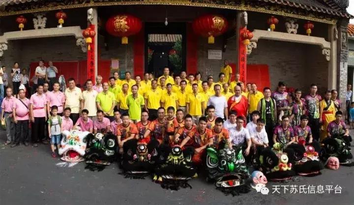 三苏文化节,三苏文化活动现场