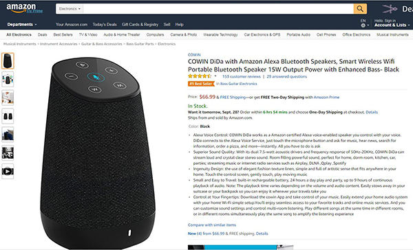 这是一款视觉和听感兼美的蓝牙音箱——咔哟DIDA