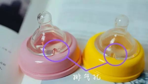选奶嘴是流速还是奶嘴大小,选液态硅胶的奶嘴