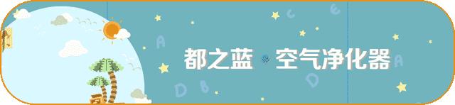 有什么办法使二手烟危害降到最小,喝什么能预防二手烟的危害