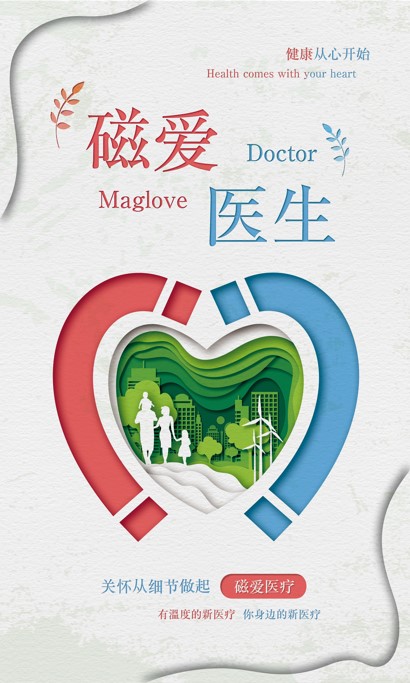 麻醉保命手术后的感受,麻醉科普有哪些