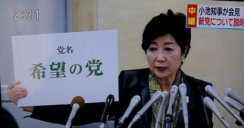 光明早报:贴吧、微博等被罚;节前油价迎两连涨