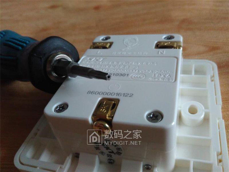 中科电工插座怎么样,安全系数max