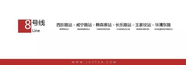 幸福林带筑梦新城规划,幸福林带十四五规划