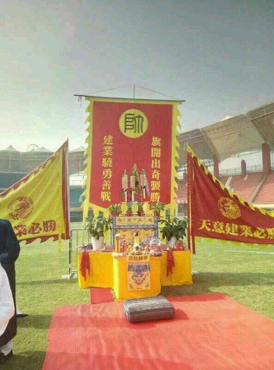 中超公布第七次裁判争议判罚,中超裁判业余判罚再引争议