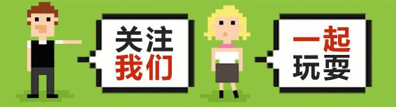 来可奢:你买的MK可能不是你以为的MK