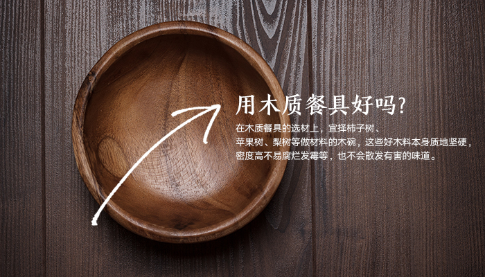 食品级木蜡油餐具,木门可以自己刷木蜡油吗