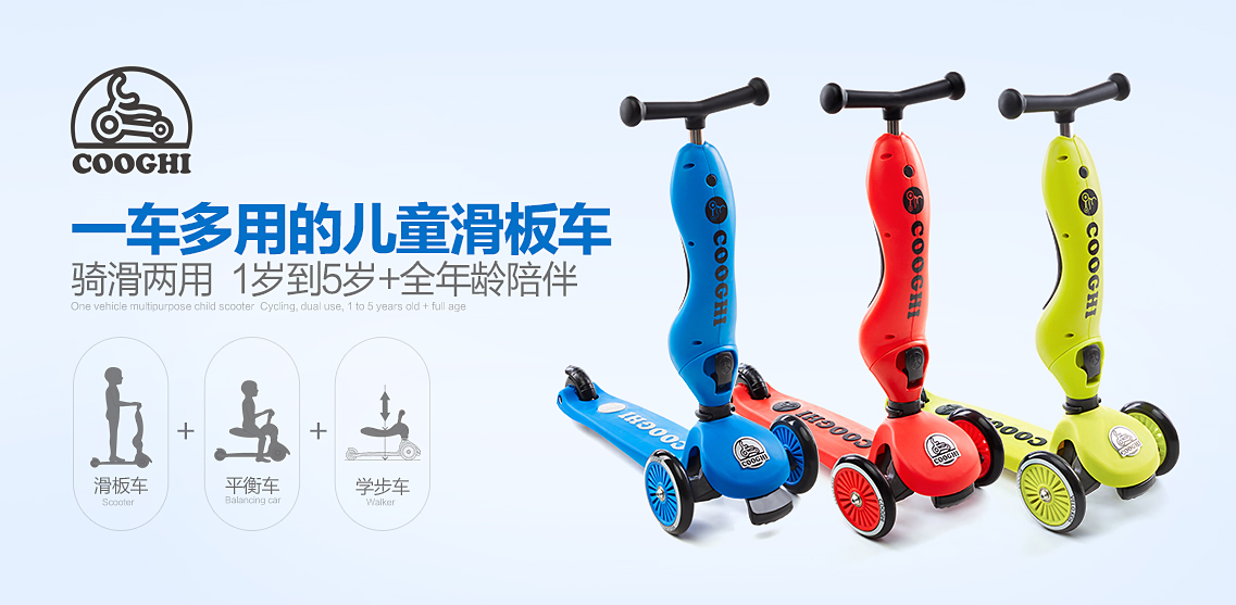 张杰宣布谢娜怀孕！娜娜终于要当妈妈了！