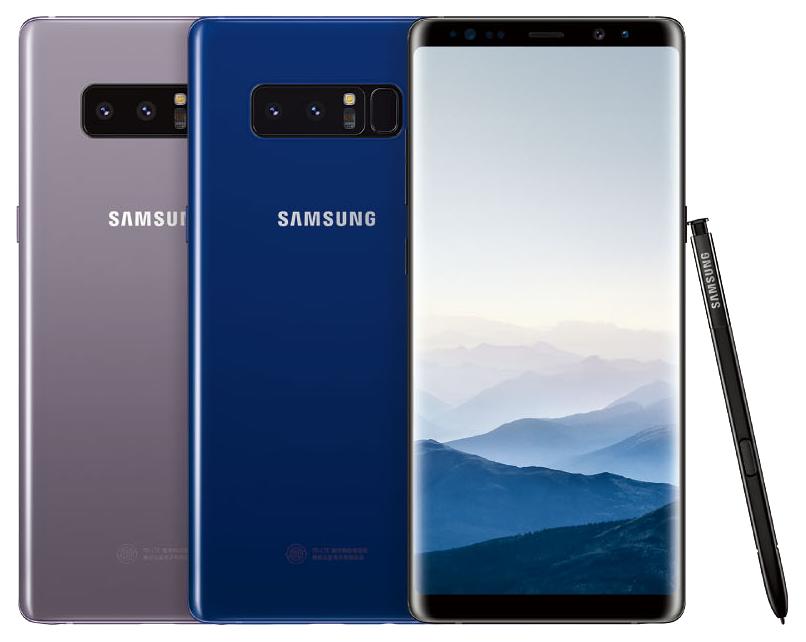 三星note历代机型,开拓者文具