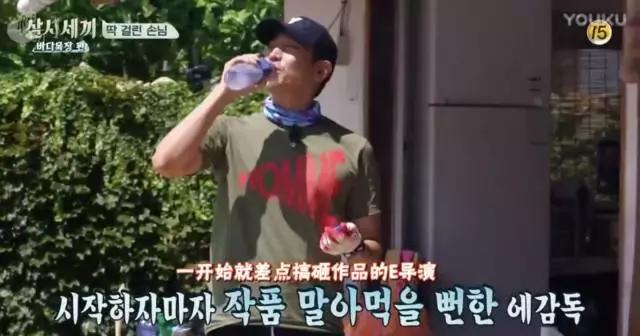 《三时三餐》二硕和均相的腻歪日常啊，甜到齁