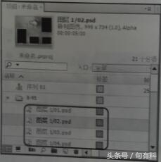 pr濡備綍璁╁浘鐗囦紶杩涚浉妗嗕腑,鐢╬r鎬庝箞缁欑収鐗囧仛鐩告