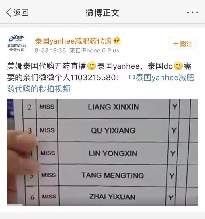 神广告,神广告创意上天