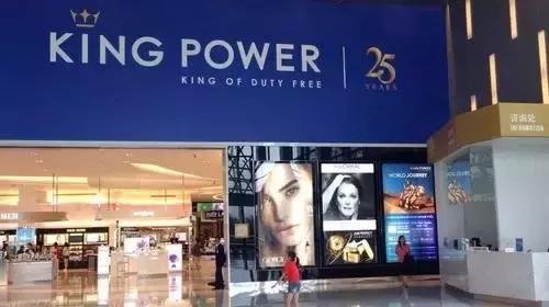 回国机场免税店购物全攻略,国庆出游购物攻略