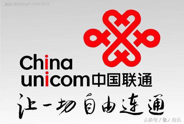 电信200兆宽带和联通500兆宽带,电信宽带南方和北方一样吗