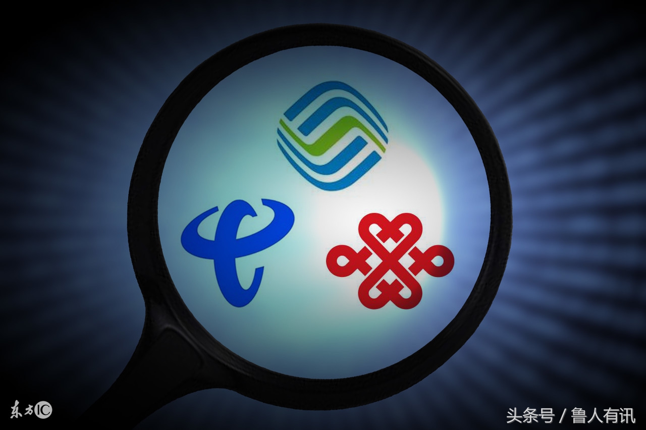 为什么联通的信号比电信的信号好,电信移动联通哪个信号最好网速快