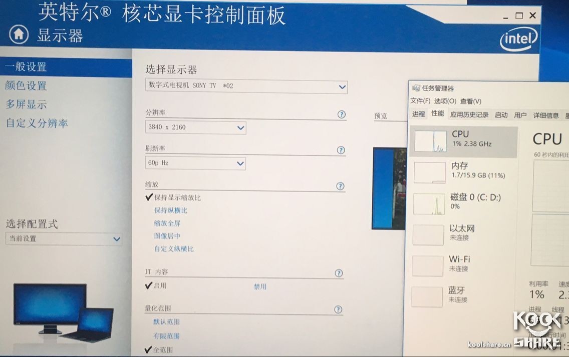 英特尔nuc6i7拆解,英特尔nuc7i7