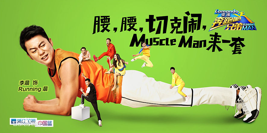 19岁出道，抱得美人归，转型当导演新作媲美《战狼2》成人生赢家