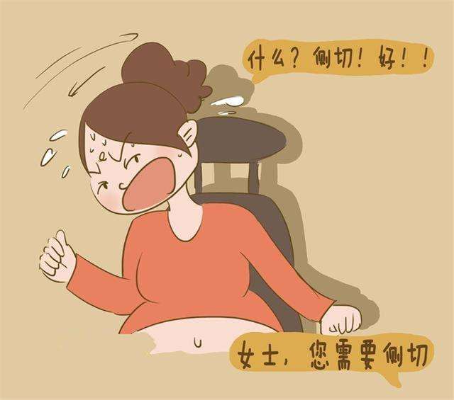 进产房的时候对孕妇说什么,进产房前对妈妈说的话