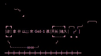 微信界面改版有感:怀念下属于我们的QQ空间