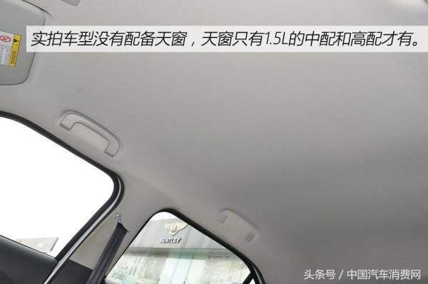 新款名爵3,名爵3最新款