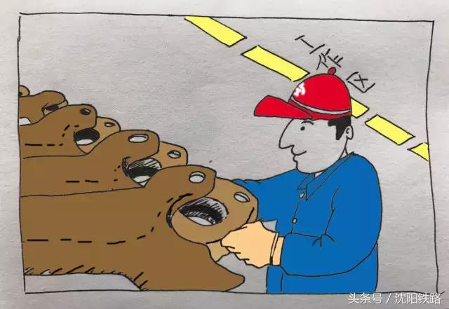 “7S”管理是啥概念?咱们去吉林车辆段看看就知晓啦,他们规范现场管理见成效了!