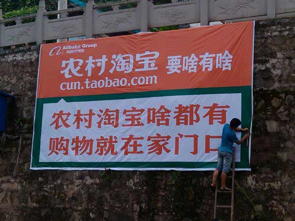 给马云一个团队他会怎么管,给马云出谋划策的是谁