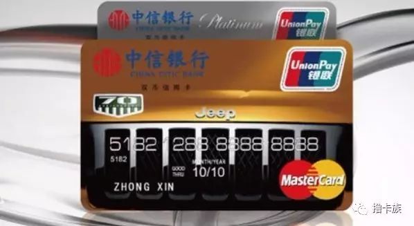 各家银行信用卡福利对比,工行新户福利