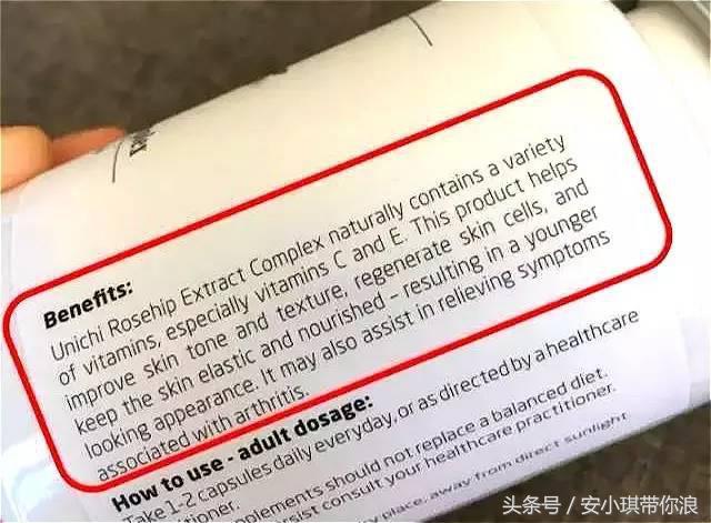 一白遮三丑，可是你知道如何科学美白吗？