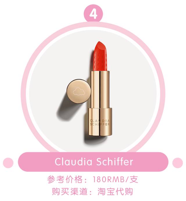 M.A.C、TomFord又出新品，就算已经有100支口红还是想！买！