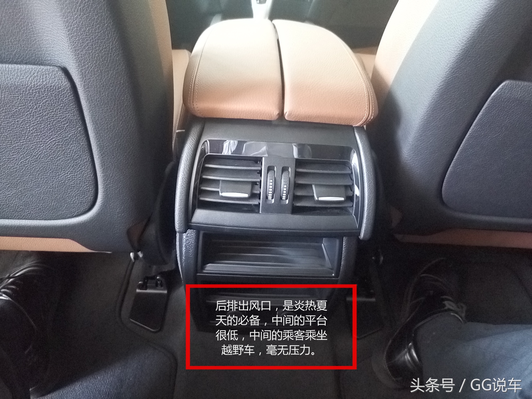 x52018中东版与2019版有什么区别,中东版x5值得买吗