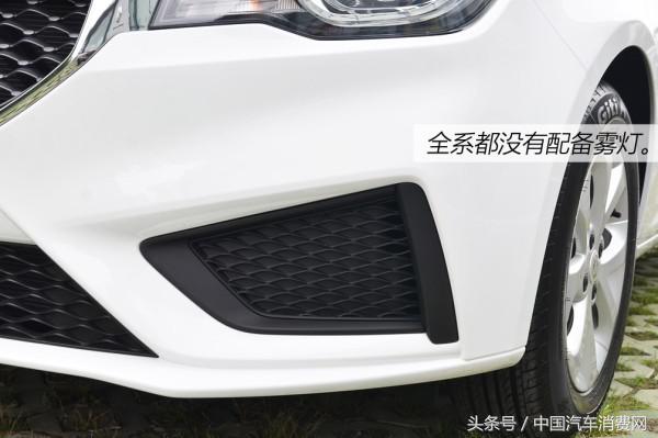 从内到外全是惊喜,名爵3最新款