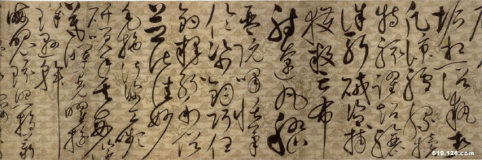 宋徽宗草书千字文带译文,草书千字文宋徽宗高清全图