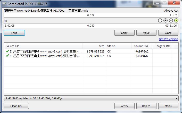 toshiba东芝内存卡32g,toshiba东芝b-852条码打印机