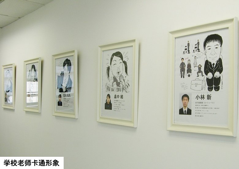 绔嬪織鎴愪负鏃ヨ楂樻墜,妯辫姳鍥介檯鏃ヨ浣滀笟