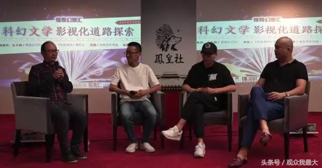 好看电影推荐国内科幻,科幻电影由小说改编推荐