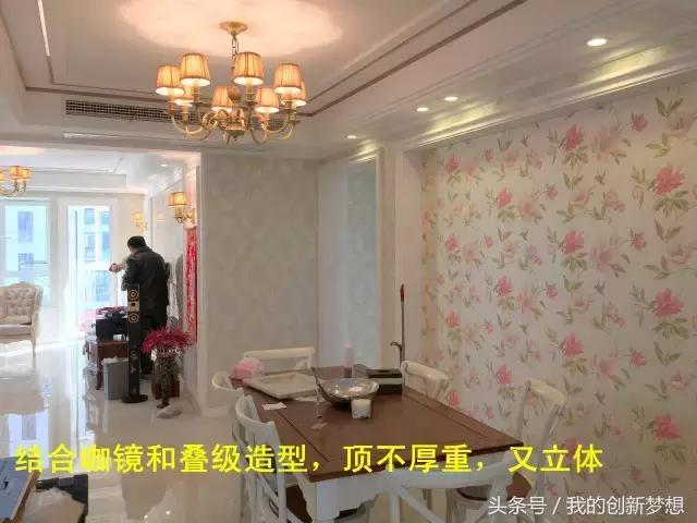 灯槽对中央空调的影响,悬浮顶回光灯槽怎么选