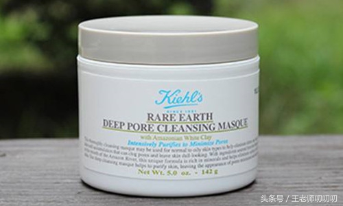 护肤顾问王老师,王老师美容面膜